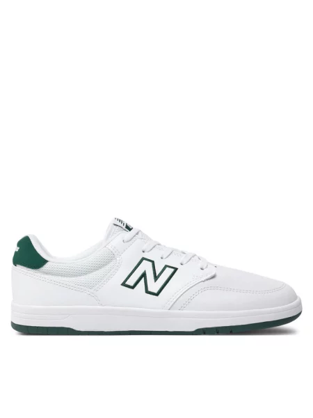 Sneakersy New Balance białe