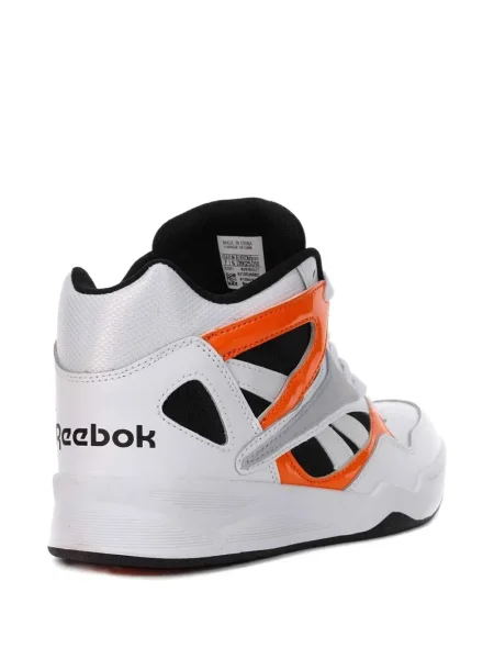 Sneakerși Reebok Royal alb