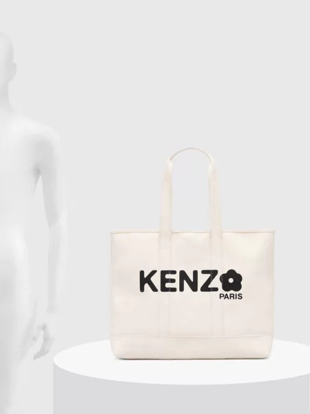 Сумка Kenzo Utility Large Tote Bag бежевий