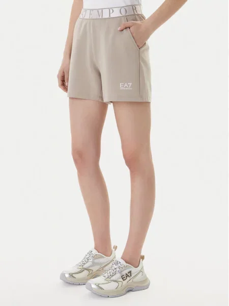 Emporio Armani Спортивні шорти бежевий