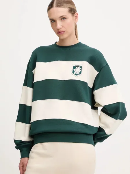 Emporio Armani melegítőfelső zöld