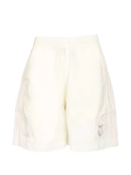 Fotbal pantaloni scurți Adidas alb