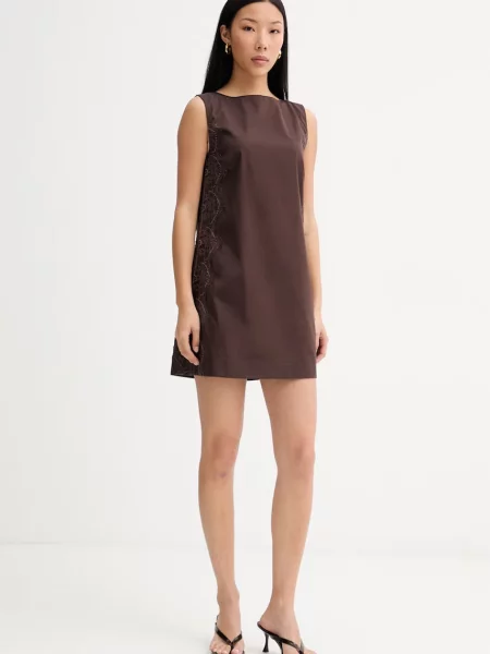 Платье Blugirl Blumarine