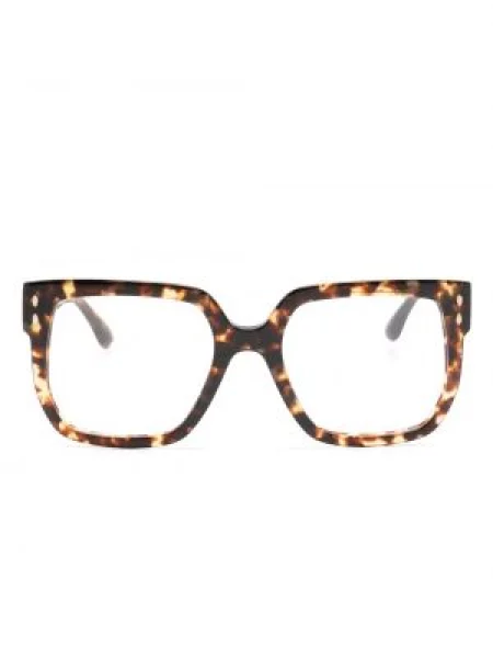 Ochelari de soare pătrați Isabel Marant Eyewear maro
