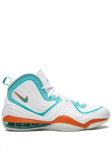 Tenisice Nike bijela