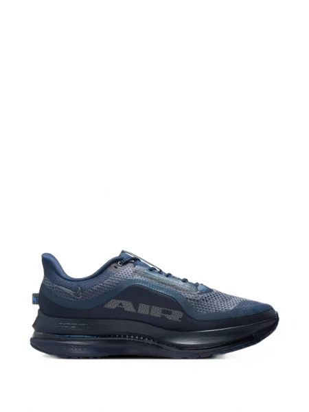 Sneakerși Nike Air Zoom albastru