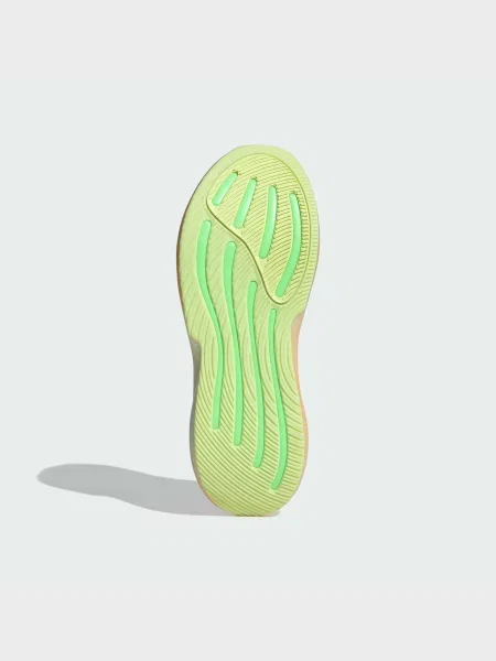 Кроссовки для бега Adidas Supernova белые