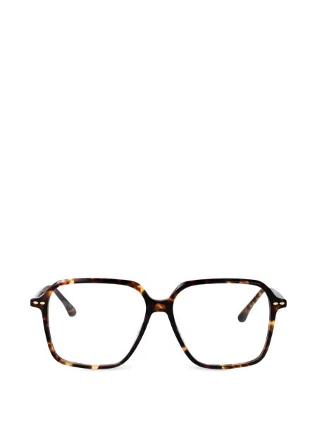 Napszemüveg Isabel Marant Eyewear barna