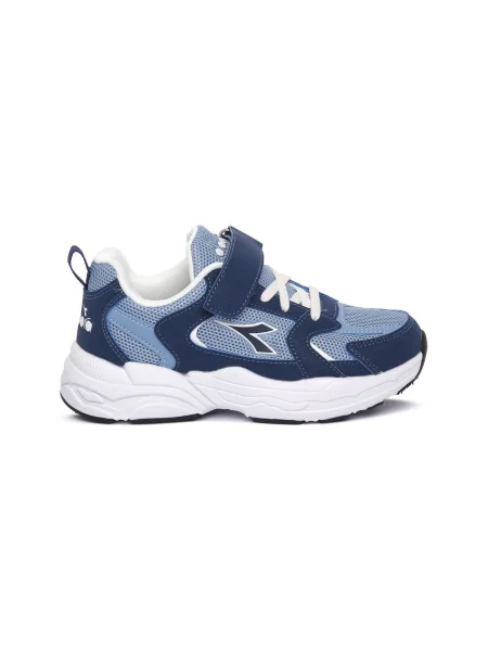 Gyerek félcipő Diadora