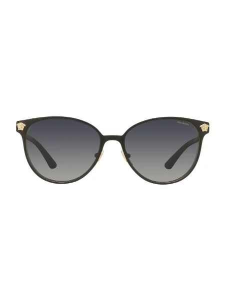 Napszemüveg Versace Eyewear fekete