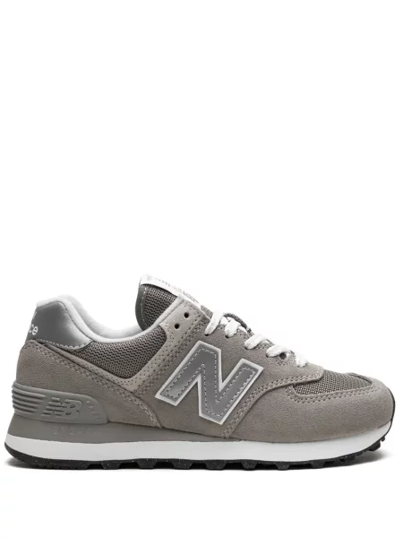 Tenisky New Balance šedé