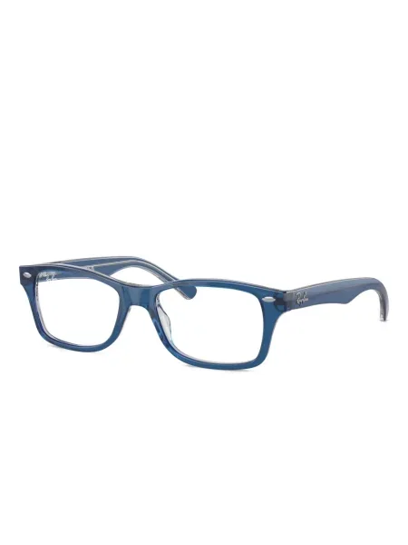 Okulary przeciwsłoneczne dziecięce Ray-ban niebieskie