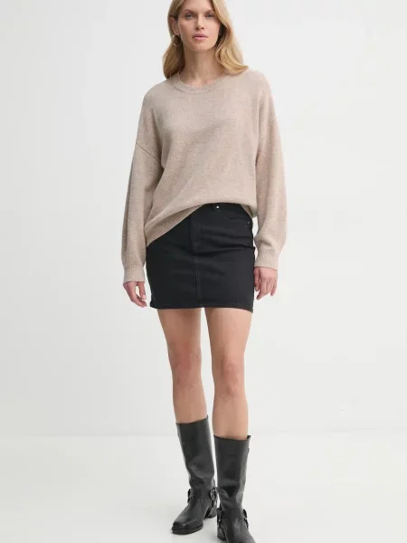 Светр Gestuz бежевий