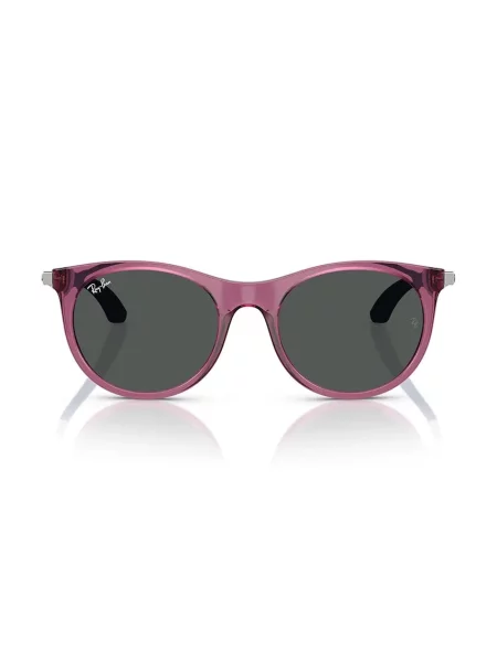 Ray-Ban Dječje sunčane naočale ljubičasta