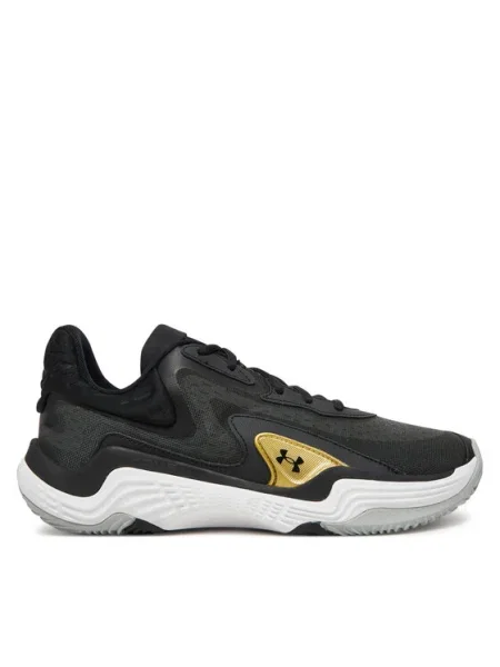 Sneakerși Under Armour gri