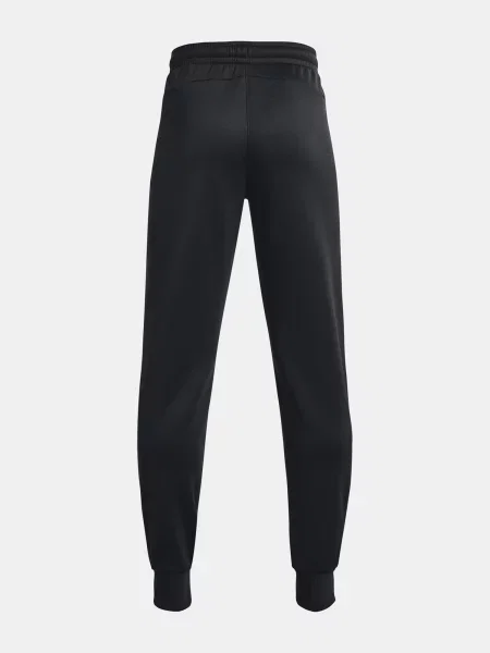 Панталон Under Armour бяло