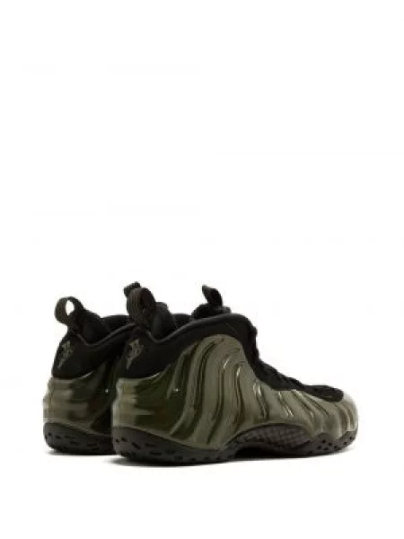 Tenisky Nike zelené