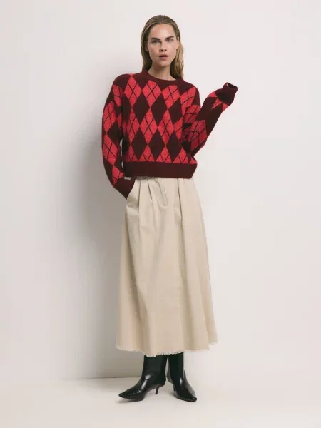 Спідниця максі Reserved бежева