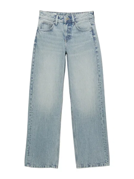 Pull&Bear Kavbojke modra