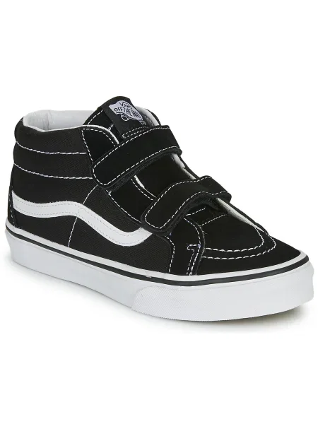 Pantofi copii Vans negru