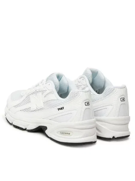 Sneakersy New Balance bílé