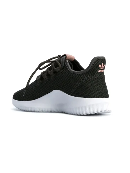 Sneaker Adidas Tubular zöld