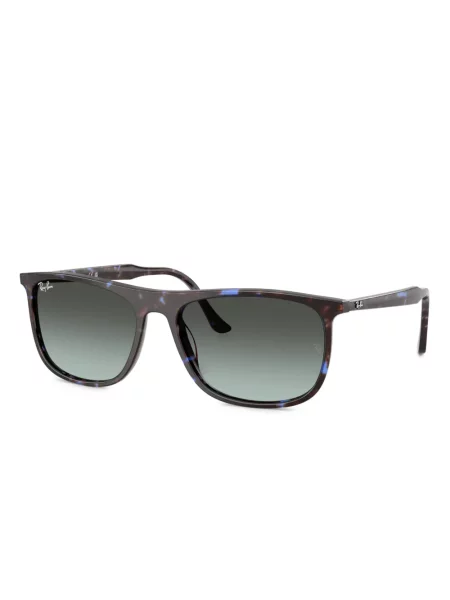 Ochelari de soare Ray-ban maro
