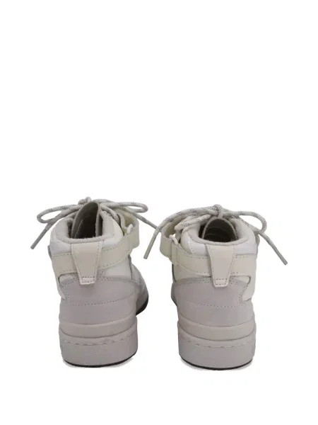 Sneakerși Adidas Forum cu dungi plasă maro
