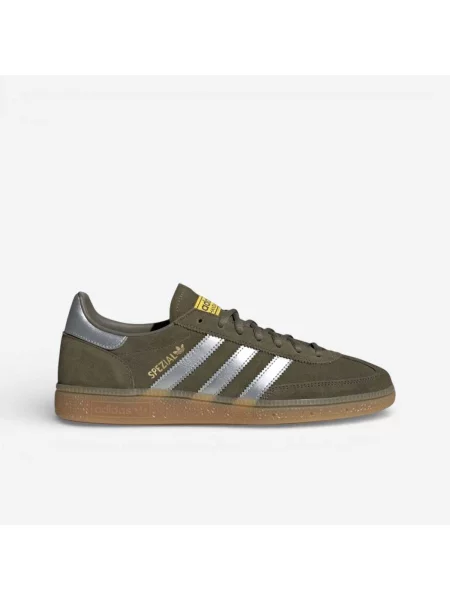 Pantofi Adidas maro