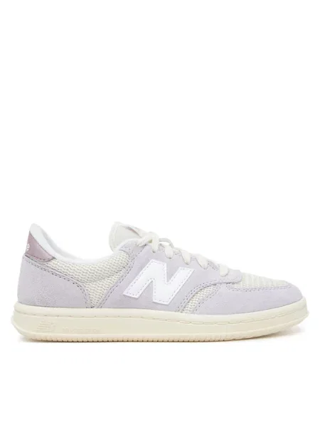 New Balance Sneakersy fialová