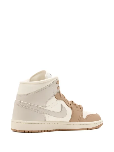 Мрежести чехли Nike с принт с пейсли десен оранжево