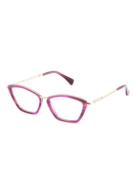 Ochelari de soare Max Mara Eyewear violet