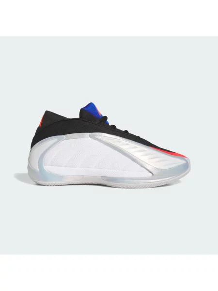 Buty do koszykówki adidas białe