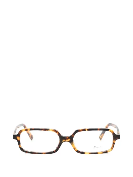Ochelari de soare Miu Miu Eyewear maro