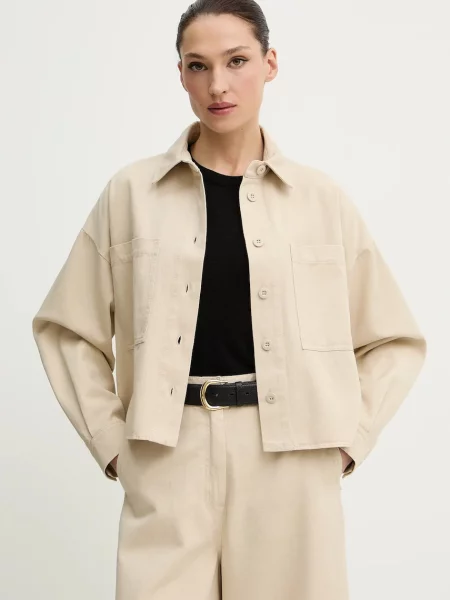 Классическая ошейниковый рубашка Weekend Max Mara бежевая