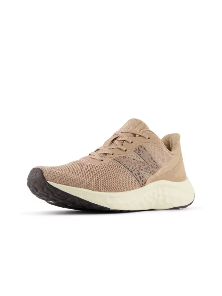 Sneakerși New Balance maro