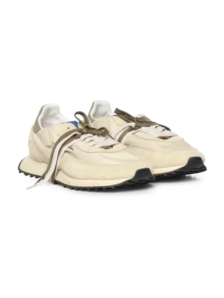 Sneakersy Ghoud beżowe