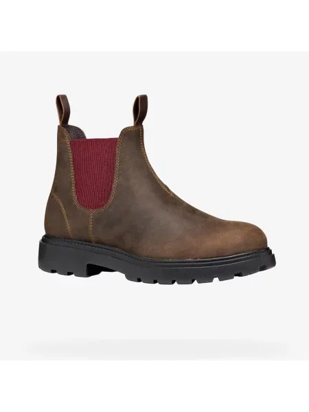 Обувки Geox Spherica B Brown 43 кафяво