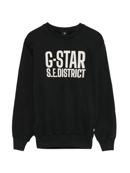 Sweter dziecięcy G-star Raw niebieski