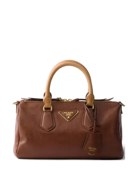 Top Prada din piele maro