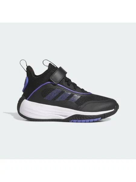 Tenisky Adidas černé
