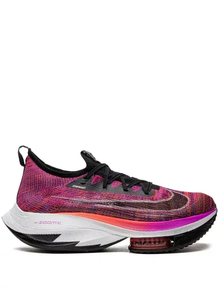 Sneakerși Nike Zoom violet