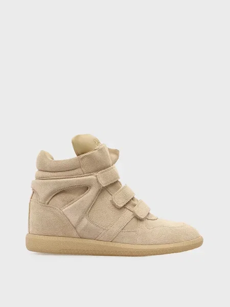 Кожаные кеды Prpy бежевые