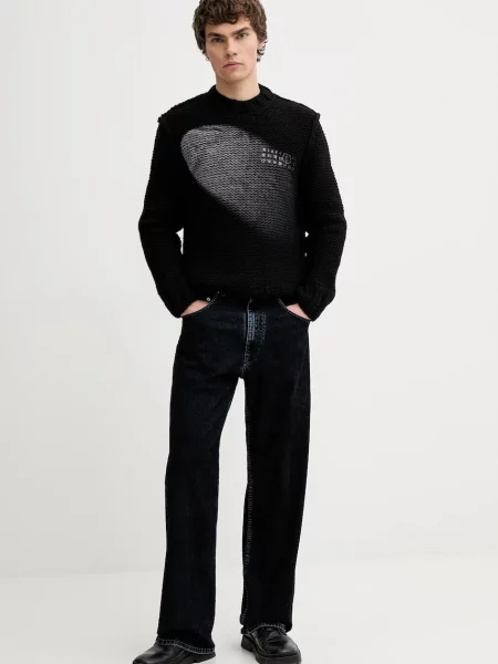 Rifle Maison Margiela