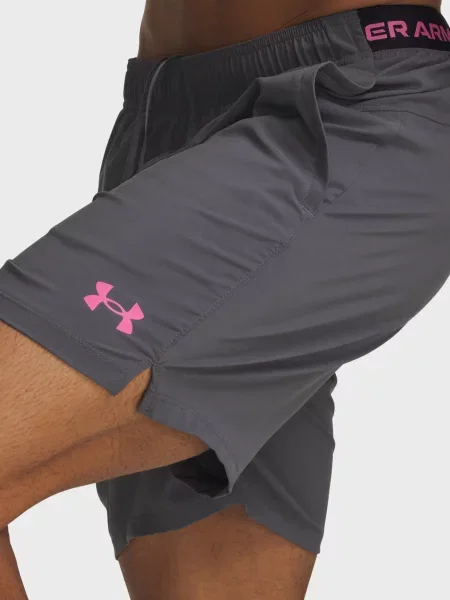 Короткі шорти Under Armour сірі