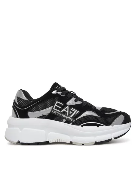 Sneakersy Emporio Armani czarne