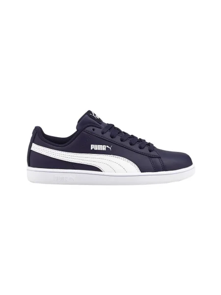 Gyerek félcipő Puma lila