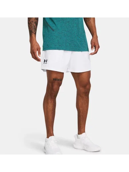 Къс шорти Under Armour