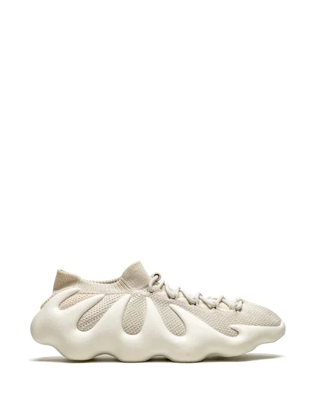 Sneakersy dziecięce Adidas Yeezy białe