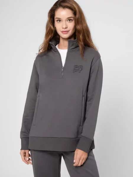 Спортивна кофта Prpy сіра